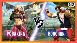 Cammy (PC6Akira) Vs Luke (BonchanRB)  - Street Fighter 6 🔥sf6🔥