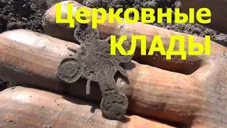 ЭТО НЕВЕРОЯТНО! СНОВА КУЧА НАХОДОК!