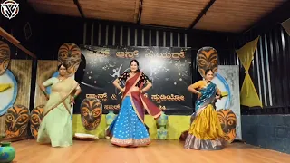 Pasandaagavne Kaatera Group Danse