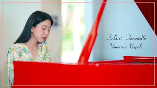 윤아인 - F. Liszt - Tarantella: Venezia e Napoli