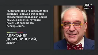 «Допранковался»  блогер Эдвард Бил на Audi за 10 млн попал в ДТП в том же месте, где и Ефремов