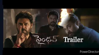 Sindhu Hero Victory Venkatesh powerful 💥⚡ Action Full Fight Trailer video C G A