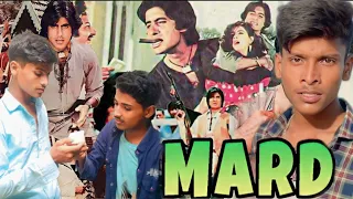 Mard (मर्द) 1985 Full HD Hindi Movie ||Amitabh Bachchan, Amrita Singh, Prem Chopra, Nirupa Roy ||