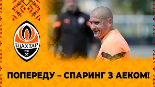 Awaiting the match against AEK! Shakhtar’s preparation for the second friendly in the Netherlands