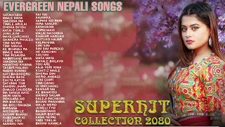 Satauchha Timro New Songs Jukebox | New Nepali Song 2080 2024 | Anju Panta | Times Music Jukebox