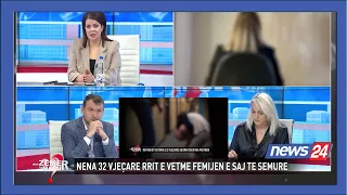 Burrë i martuar me dy gra dhe katër fëmijë/ 32-vjeçarja: Më kërkoi që të abortoja (Pjesa 2)