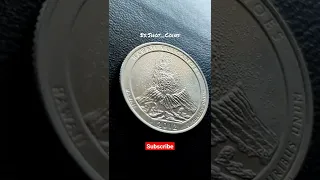 US Coin Quarter 2012 - D | Hawaii Volcanoes