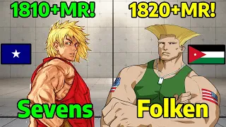 🌀STREET FIGHTER 6 ➥ Sevens (KEN ケン) VS. Folken (GUILE ガイル) MASTER RANKS🌪