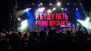 Баста — Шар | ГлавClub 26.11.2018 #ябудупетьсвоюмузыку