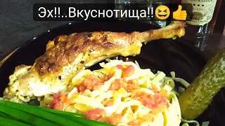 Готовим Вкусно!👍Жизнь в СВОЁМ доме."ПЛЮСЫ"4 часть.