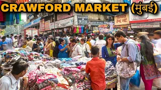 Crawford Market| Street Shopping|क्रॉफर्ड मार्केट मुंबई Mumbai Biggest Wholesale Price Update 2023