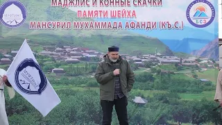 Репортаж с праздника в с. Зило №3 ч. 26.03.2022 год