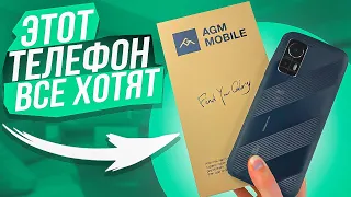 AGM H6 - Самый ТОНКИЙ ЗАЩИЩЕННЫЙ СМАРТФОН