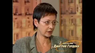 Хакамада о Юлии Тимошенко