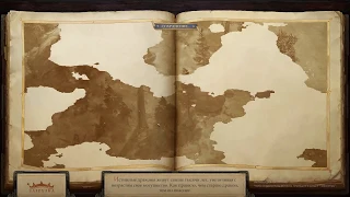 Pathfinder Kingmaker Логово потрошилы Старый платан