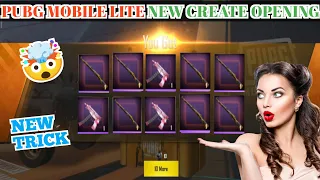 Pubg Mobile Lite Best Create opening 🥳 | New create opening | #pubgmobile #pubglite #pubg