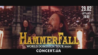 HammerFall / 29.02.2020 / Atlas, Київ