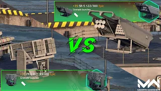 SR-5 122/300 Vs PKX-B (130mm) | Epic Grenades Launcher Comparison | Modern Warships