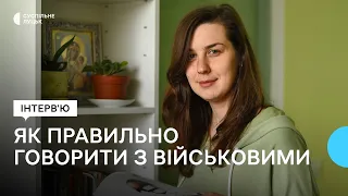 Поради психолога – як правильно спілкуватися з військовими, пораненими звільненими з полону