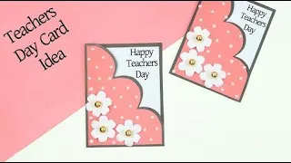 How To Make Teacher's Day Card | DIY Easy Teacher's Day Card Making Idea