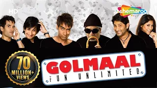 गोलमाल - फ़न असीम (2006) (एचडी + एंजि सब्स) अजय देवगन, अरशद वारसी, रिमी सेन - बेस्ट कॉमेडी मूवी