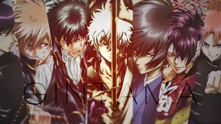 GINTAMA | SEXIES