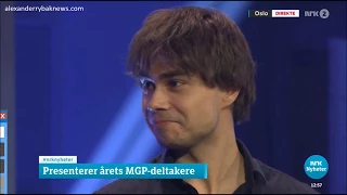 Alexander Rybak announced for MGP 2018 - 15.01.18