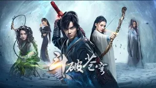 Justice Bao  The Red Reward  Chinese Fantasy Eng Sub Kungfu full Movies 2020