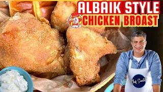 Al Baik Chicken broast | Saudia's Legendary Chicken Broast I Chef Saadat #chefsaadat #albaikchicken