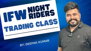 IFW Night Rider Free Class for all Traders