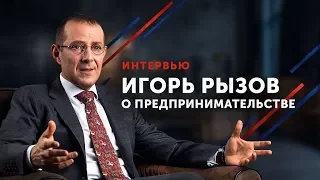 Игорь Рызов о "необходимости" быть предпринимателем в программе Андрея Карпова "ПользаМер"