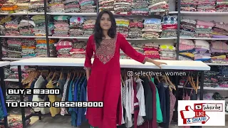 Buy any 2@ 3300 | Summer special collection | best collection in Hyderabad | SR Nagar | Hyderabad