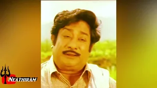 Sivaji Ganesan Sad Whatsapp Status #5