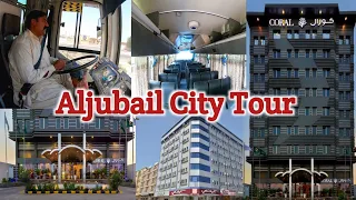 al jubail city, jubail city tour #jubail #jubailcitycenter