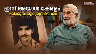 അയാൾ ഇന്ന് കേരളം ഭരിക്കുന്ന മുഖ്യമന്ത്രിയാണ് | One movie | Mammootty | Ishaani Krishna | Mathew