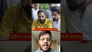 ये क्या बोल दिया भारतीय लड़के ने 😂 || pakistani media on india || media react