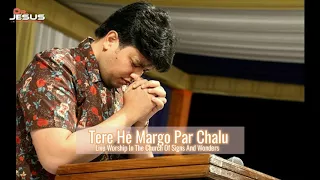 "Tere He Margo Par Chalu"Live Worship In The Church Of Signs And Wonders | Dr.Jesus | Dr.Jesus