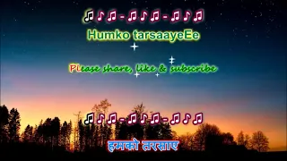 KALAKAAR   - Neele Neele Ambar Par - Full Karaoke - Highlighted Lyrics