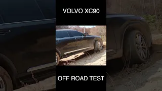 VOLVO XC90 off-road climbing test ASMR