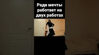 Принцесса и лягушка #shorts #рекомендации #актер #пародия #кино #принцесса #trending #humor