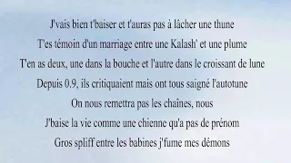 Booba   Trone Paroles  Lyrics