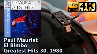 Paul Mauriat - El Bimbo (Greatest Hits 30), 1980, Vinyl video 4K, 24bit/96kHz