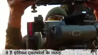 Garud Commandos Of Indian Air Force