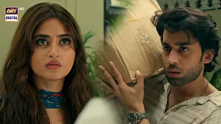 Yeh Larka Hargiz Yahan Nahi Reh Sakta | Sajal Aly & Bilal Abbas Khan | BEST SCENE #kuchankahi