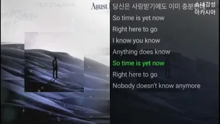 Agust D -  사람 Pt.2 (feat. 아이유)   1시간