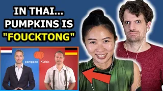 How Similar Are Dutch and German Words? | Thai-Canadian Couple React!