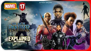 Black Panther (2018) Movie Explained In Hindi | Disney+ Hotstar Movies हिंदी/ उर्दू | Hitesh Nagar