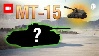 Best Replays #246 - The WORST tank in the game?