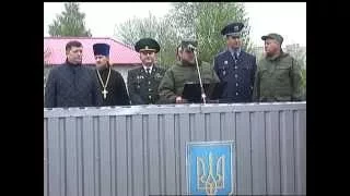 Присяга на вірність Україні новобранців частини Національної гвардії України