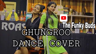 Ghungroo | War | Dance Cover | Hrithik Roshan , Vaani Kapoor | By The Funky Buds